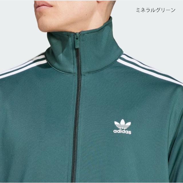 adidas Originals originals アディダスオリジナルス FIREBIRD adidas Originals originals アディダスオリジナルス FIREBIRD