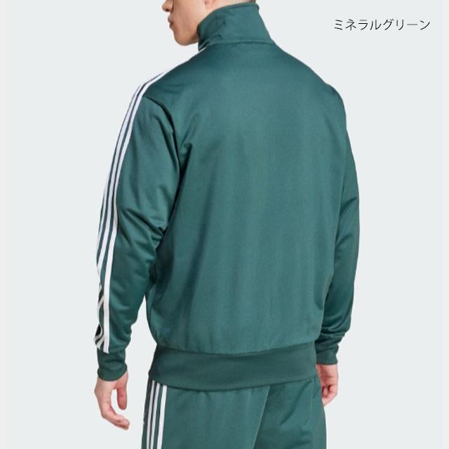 adidas Originals originals アディダスオリジナルス FIREBIRD adidas Originals originals アディダスオリジナルス FIREBIRD