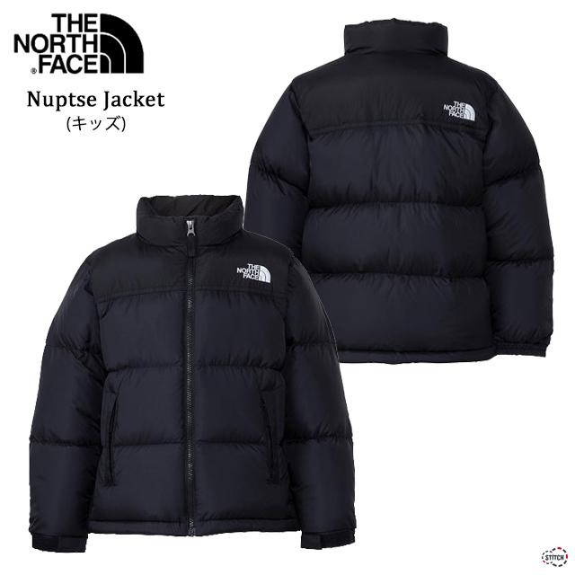 23FW キッズ130 THE NORTH FACE ザ ノース フェイス Nuptse Jacket  
