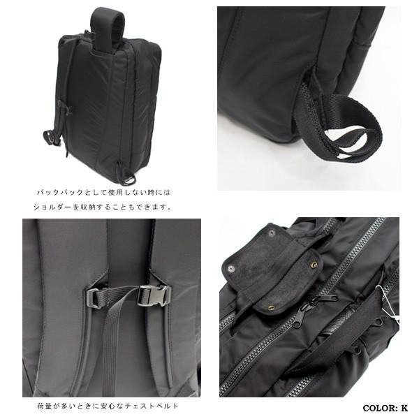 The North Face Purple Label ザ ノースフェイスパープルレーベル Limonta Nylon 3way Bag Nn7914n ビジネスリュック ナイロンバッグ Nn7763n Stitch 通販 Yahoo ショッピング