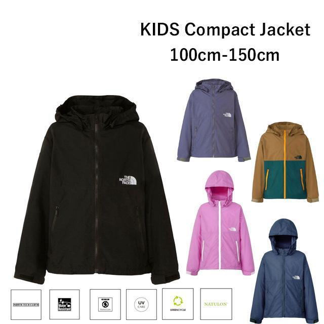 100-150cm THE NORTH FACE ザ ノース フェイス Kids Compact Jacket 