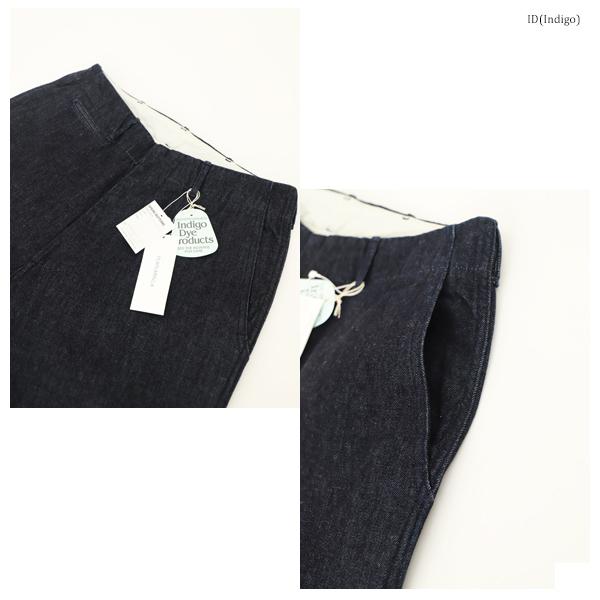 nanamica ナナミカ Wide Denim Pants SUCS306 ワイドデニム nanamica ナナミカ Wide Denim Pants SUCS306 ワイドデニム