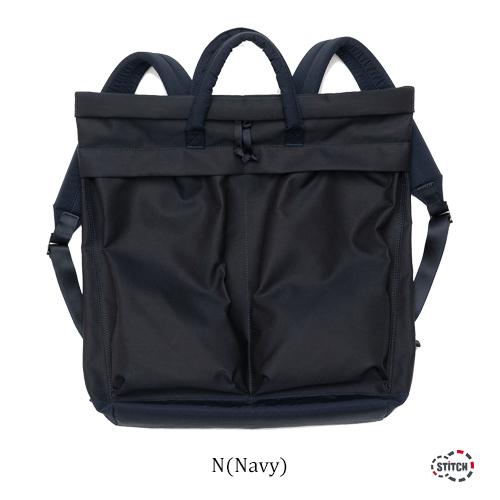 nanamica ナナミカ Water repellent Helmet Bag SUOF033 ウォーターレ