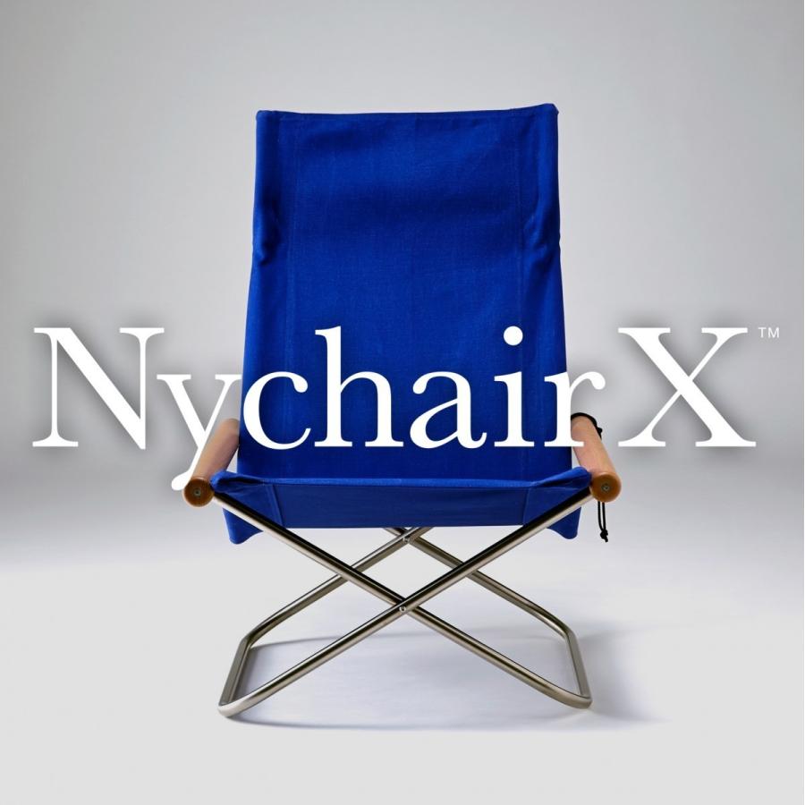 Nychair X ニーチェアエックス・肘掛カラー/ダークブラウン 折りたたみ