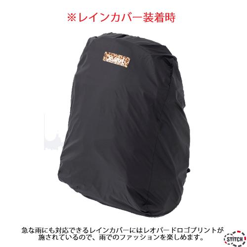 送料無料 X Girl エックスガール Leopaed Box Logo Adventure Backpack レオパードボックスロゴアドベンチャーバックパック リュック Xgirl 正規販売店 Stitch Standard 通販 Yahoo ショッピング