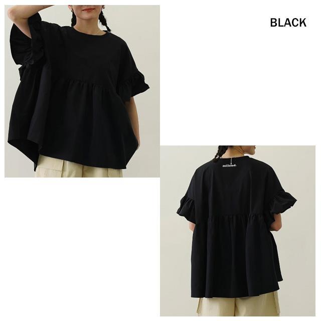 MILKFED.（ミルクフェド） セール MILKFED. x OP RUFFLE TUNIC