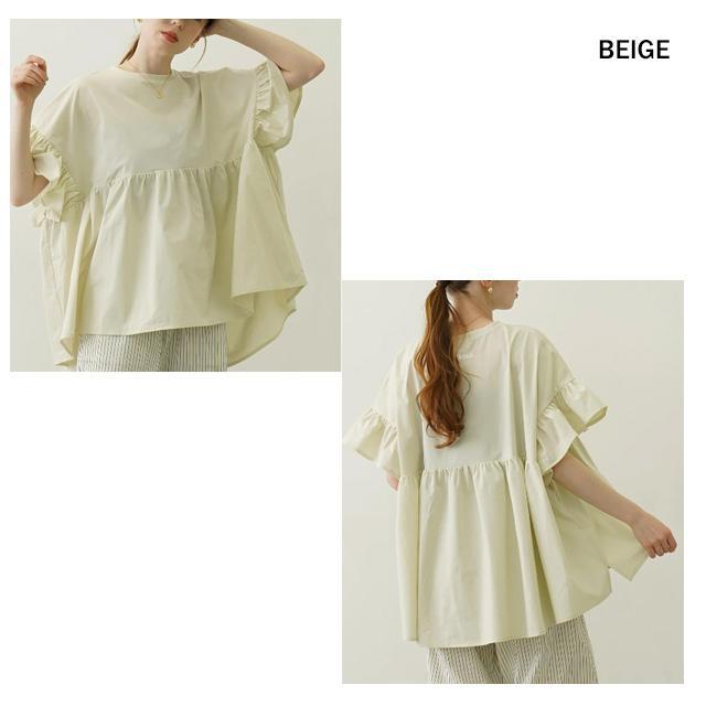 MILKFED.（ミルクフェド） セール MILKFED. x OP RUFFLE TUNIC
