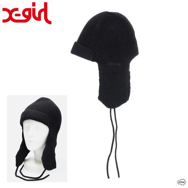 X-girl（エックスガール） セール 2WAY EAR FLAP KNIT CAP