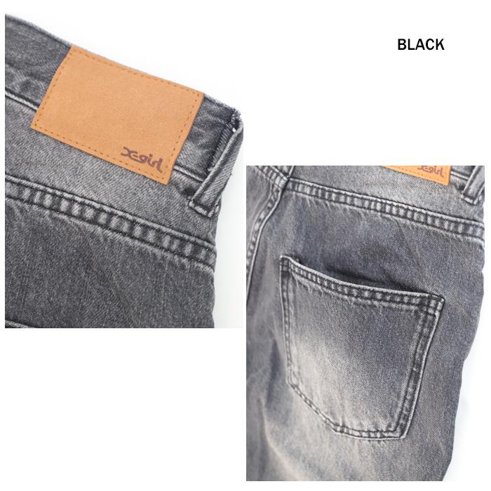 X-girl エックスガール WAIST ADJUST DENIM PANTS 105252031007 ウエストアジャストデニムパンツ レディース 黒 ボトムス 長ズボン シンプル　XGIRL正規取扱店