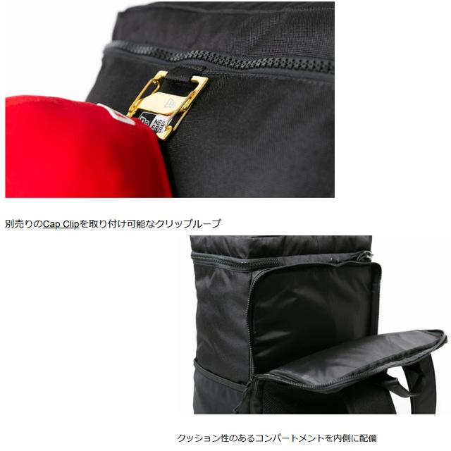 NEW ERA（ニューエラ） 正規店 14108417 ボックスパックラージ 46L TPU