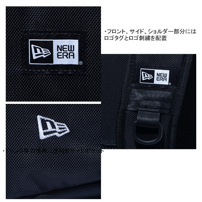 NEW ERA（ニューエラ） CARRIER PACK 14521349 キャリアパック 35L