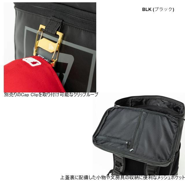 NEW ERA（ニューエラ） BOX PACK LARGE BOX LOGO 14521366 ボックス