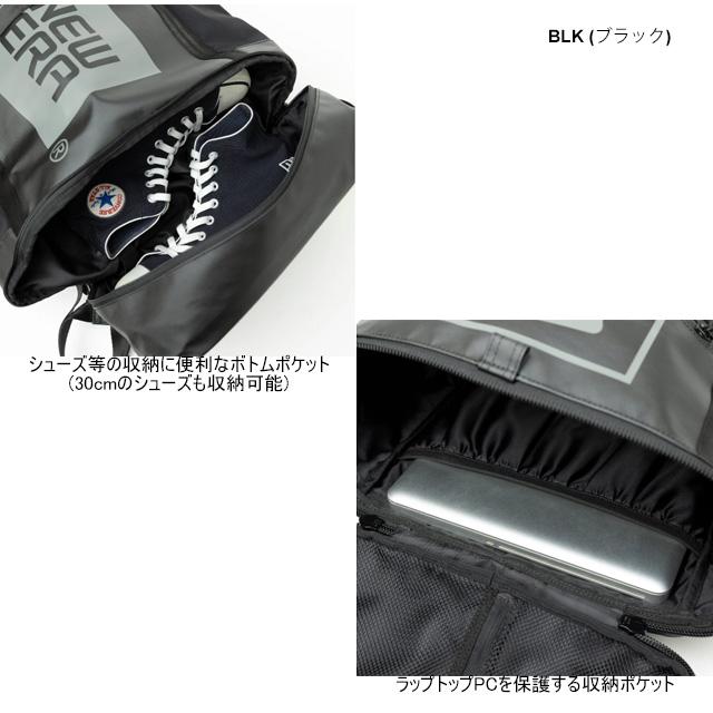 NEW ERA（ニューエラ） BOX PACK LARGE BOX LOGO 14521366 ボックス