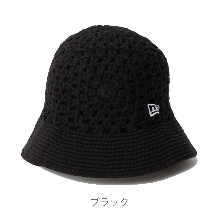 NEW ERA（ニューエラ） Crochet knit bucket hat 14744715 クロシェ