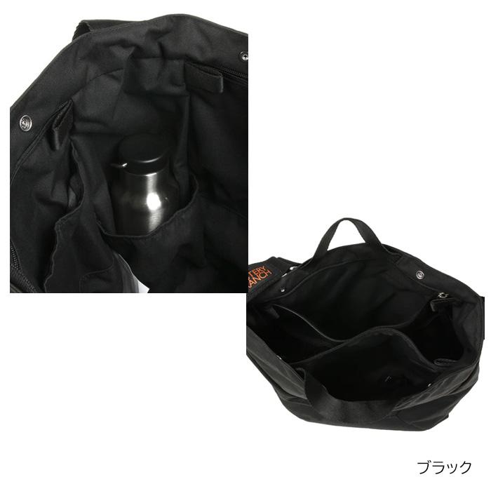 MYSTERY RANCH（ミステリーランチ） 国内正規販売店 Bindle 20 