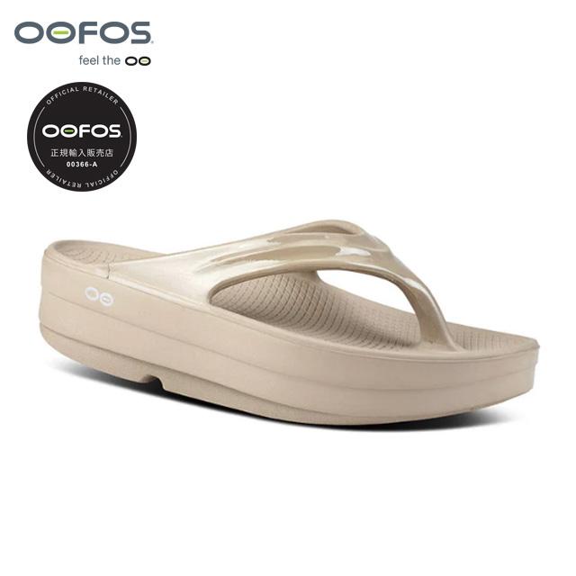 【新品】ウーフォス OOFOS OOMEGA 23cm ノマド OOFOS（ウーフォス） Women's OOmega Nomad 2000440102222 ウィメンズ