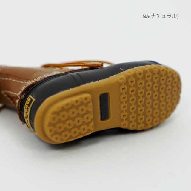 VANS（ヴァンズ） L.L.Bean エルエルビーン Bean Boots Key Chain