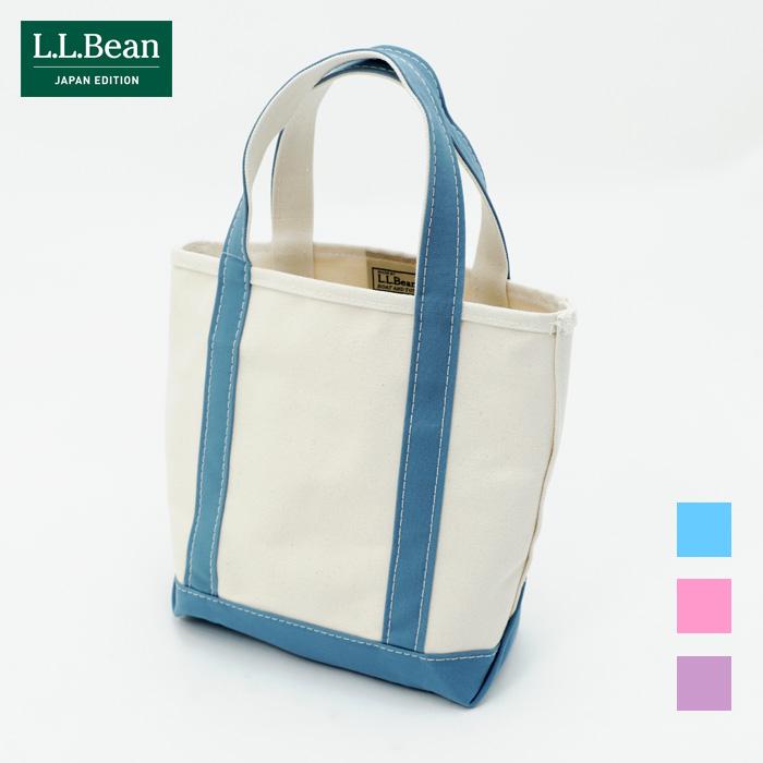 L.L.Bean（エルエルビーン） BOAT AND TOTE OPEN TOP 【SMALL