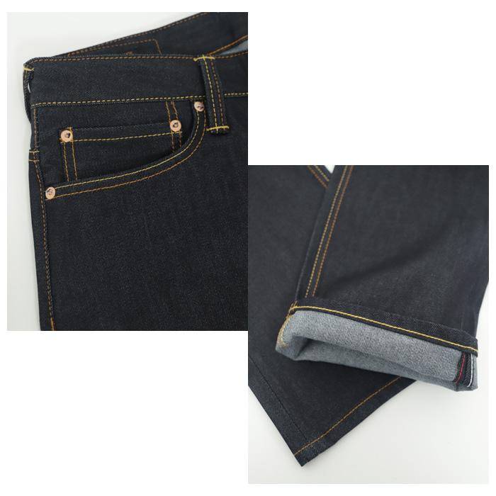 EVISU（エヴィス） HT, White Seagull Printed Pocket Jeans