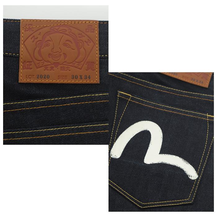 EVISU（エヴィス） HT, White Seagull Printed Pocket Jeans