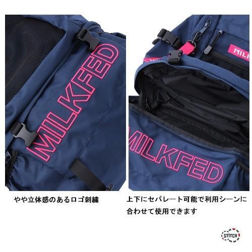 MILKFED.（ミルクフェド） 【定番】 リュック MILKFED. NEO EMBROIDERY