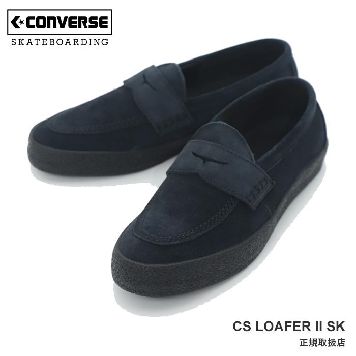 CONVERSE SKATEBOARDING コンバース スケートボーディング CS LOAFER