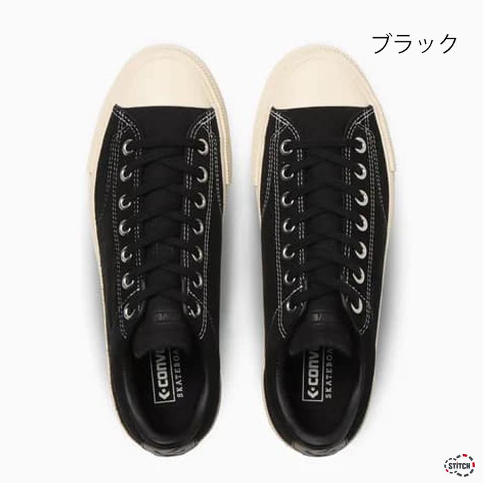 CONVERSE SKATEBOARDING コンバーススケートボーディング BREAKSTAR II
