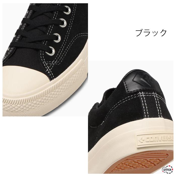 CONVERSE SKATEBOARDING コンバーススケートボーディング BREAKSTAR II