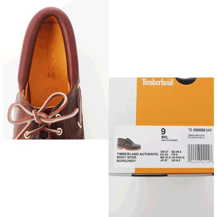Timberland（ティンバーランド） Timberland Authentic 3eyeclassic