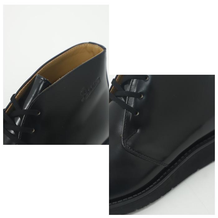 Danner（ダナー） POSTMAN BOOTS D214302 ポストマンブーツ 日本製
