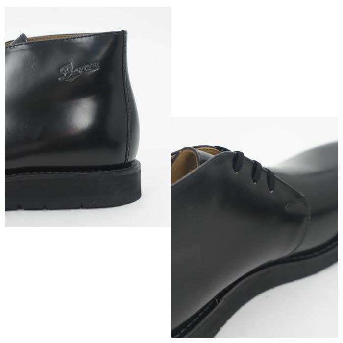 Danner（ダナー） POSTMAN BOOTS D214302 ポストマンブーツ 日本製
