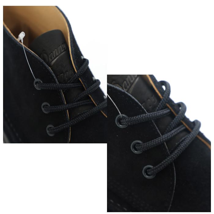 Danner（ダナー） Klamath Chukka D218705 S.Black(スエードブラック