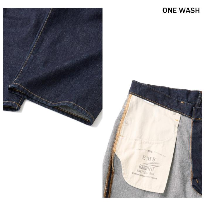 FTC FTC EMB - Baggy Fit イーエムビー バギーシルエット5ポケット