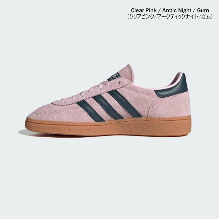 adidas Originals originals アディダスオリジナルス Handball Spezial