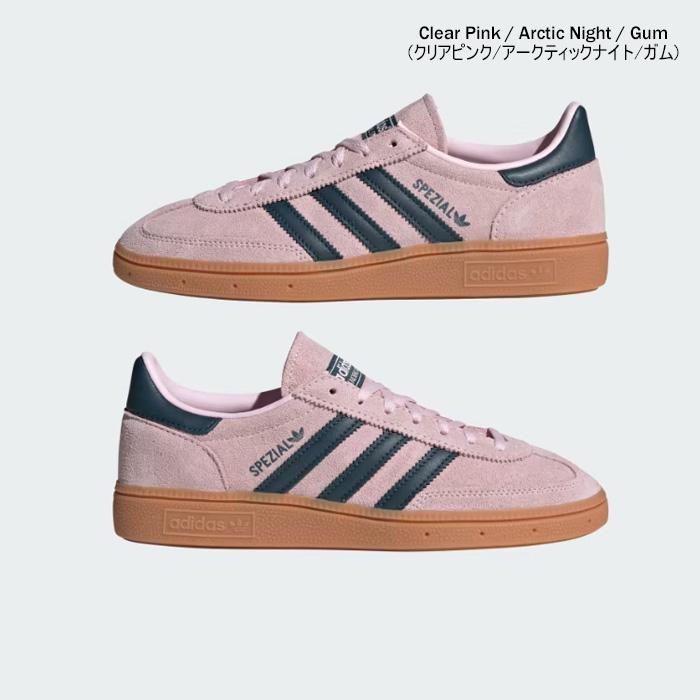 adidas Originals originals アディダスオリジナルス Handball Spezial