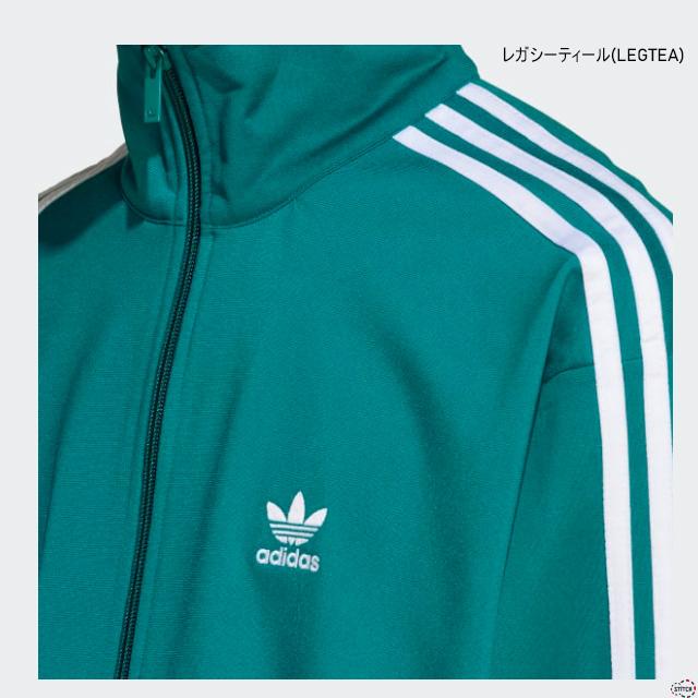 adidas Originals originals アディダスオリジナルス FIREBIRD TRACK