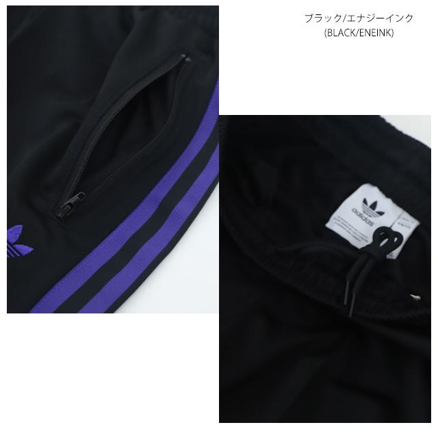 adidas Originals セール originals アディダスオリジナルス TRACK