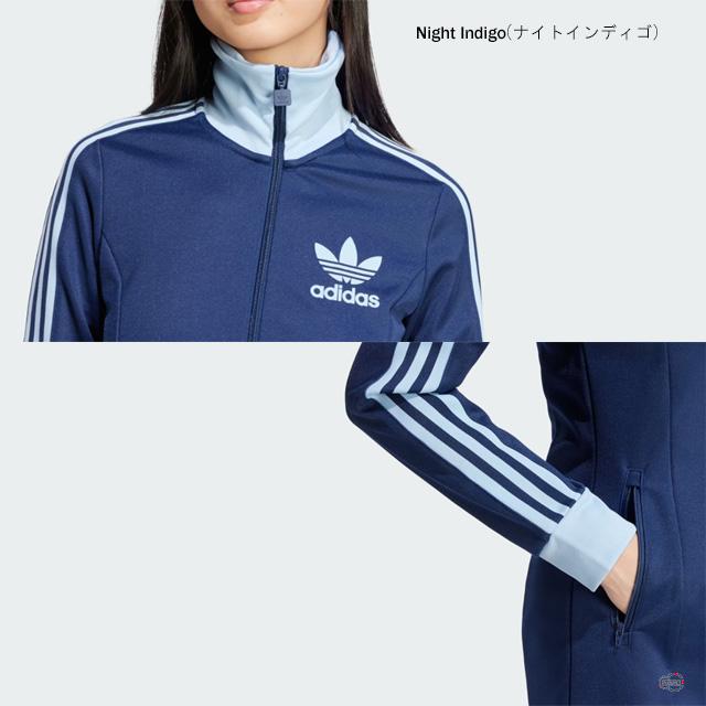 adidas Originals SALE originals アディダスオリジナルス BECKENBAUER