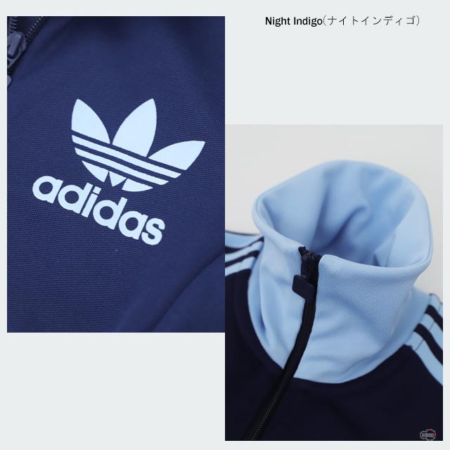 adidas Originals SALE originals アディダスオリジナルス BECKENBAUER