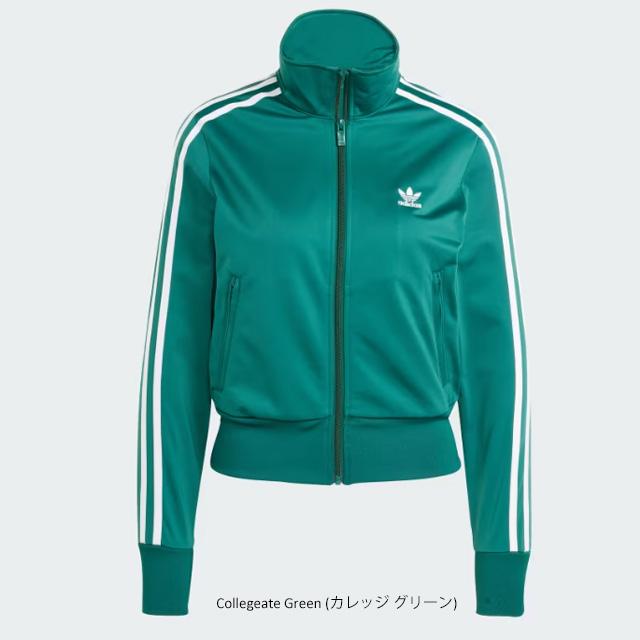 adidas Originals originals アディダスオリジナルス FIREBIRD TRACK