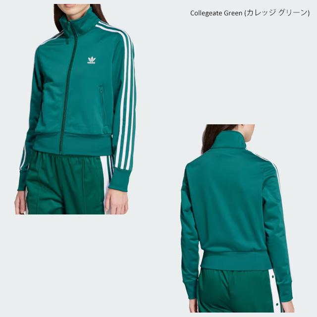 adidas Originals originals アディダスオリジナルス FIREBIRD TRACK