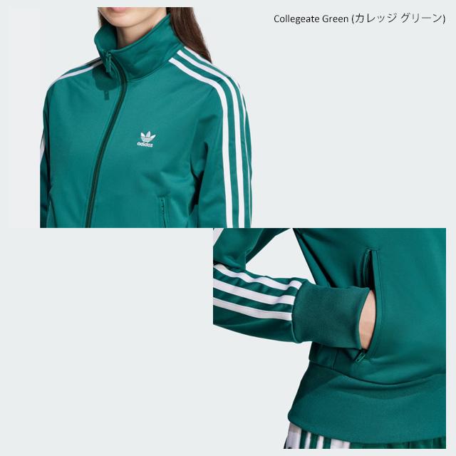 adidas Originals originals アディダスオリジナルス FIREBIRD TRACK