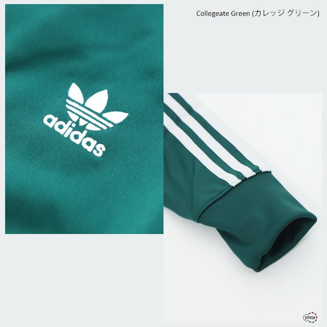 adidas Originals originals アディダスオリジナルス FIREBIRD TRACK