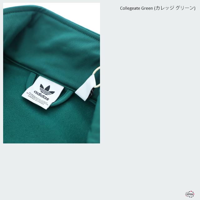 adidas Originals originals アディダスオリジナルス FIREBIRD TRACK