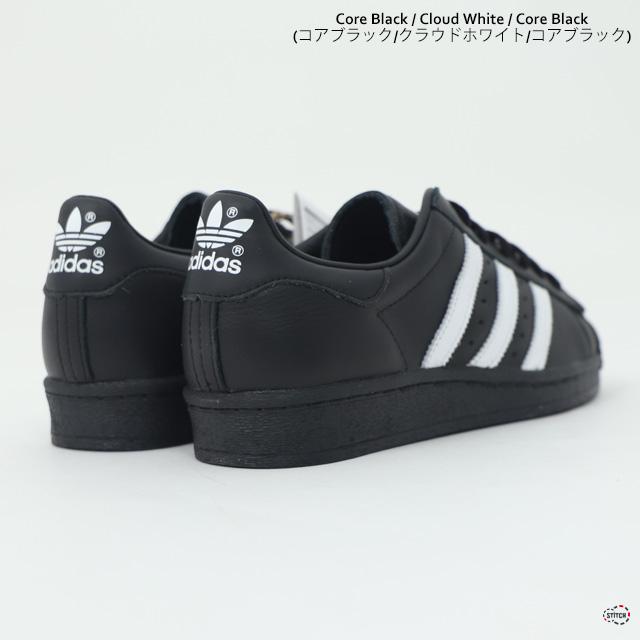 adidas Originals originals アディダスオリジナルス Superstar 82