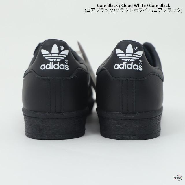adidas Originals originals アディダスオリジナルス Superstar 82