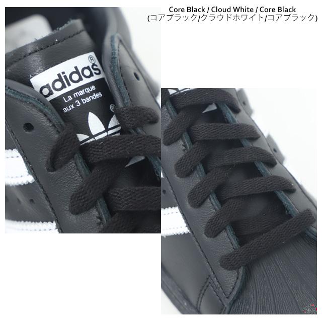 adidas Originals originals アディダスオリジナルス Superstar 82
