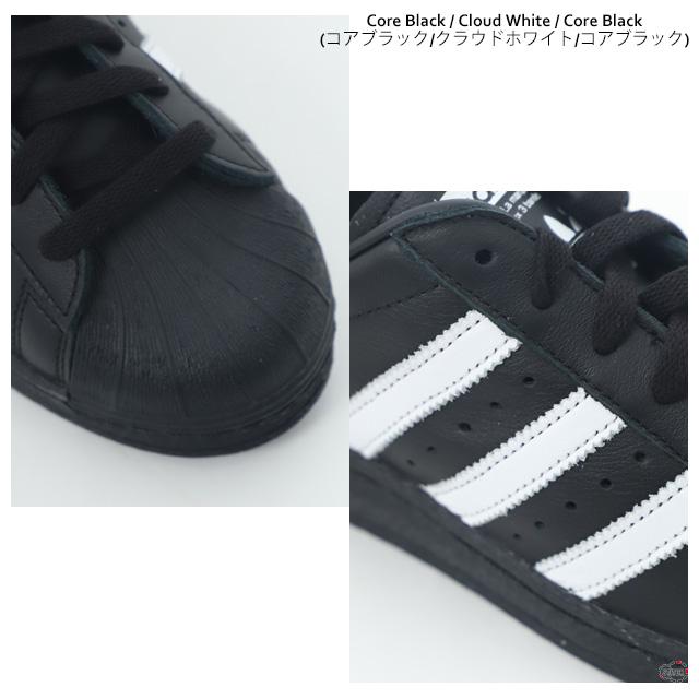 adidas Originals セール originals アディダスオリジナルス Superstar
