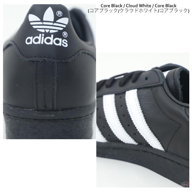 adidas Originals originals アディダスオリジナルス Superstar 82
