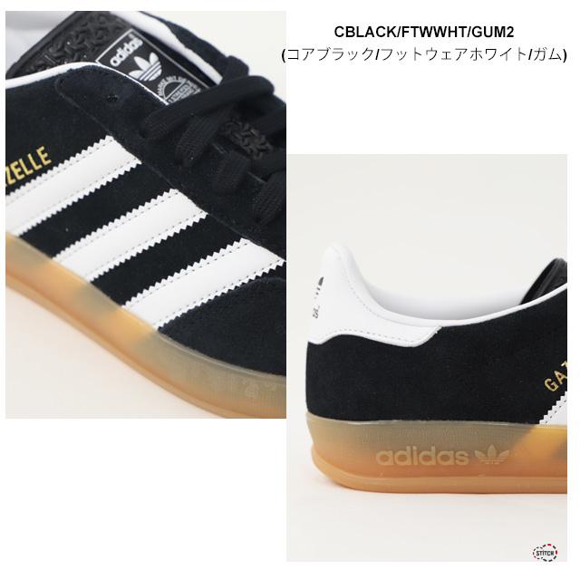 adidas Originals originals アディダスオリジナルス GAZELLE INDOOR